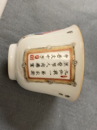 Een paar Chinese famille rose 'Wu Shuang Pu' koppen en schotels, 19e eeuw